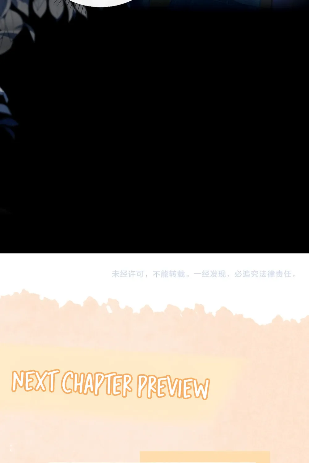 Can You Hear Me Chapter 3 page 78 - 