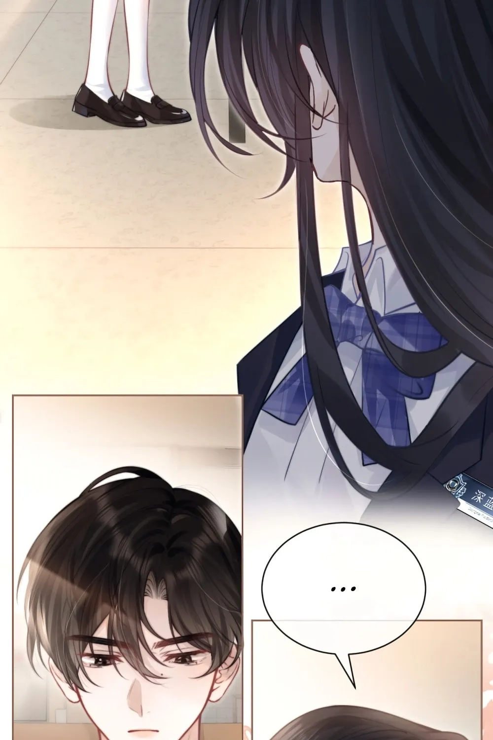 Can You Hear Me Chapter 4 page 59 - 
