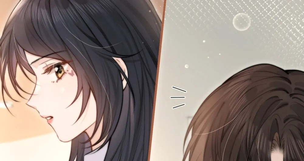 Can You Hear Me Chapter 5 page 11 - 