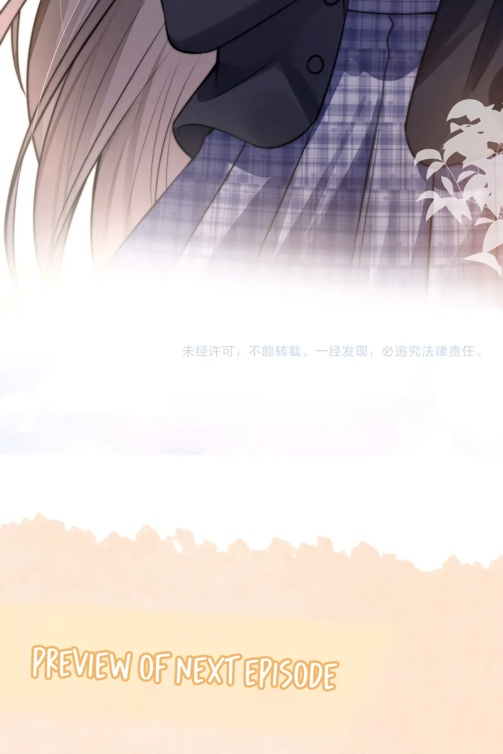 Can You Hear Me Chapter 5 page 74 - 