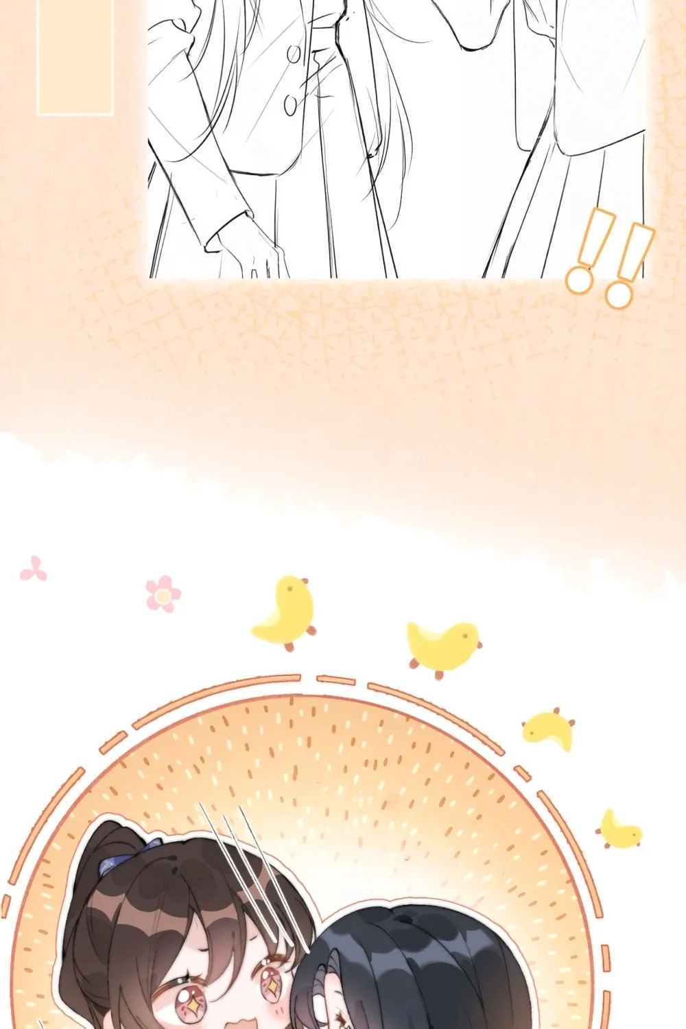 Can You Hear Me Chapter 5 page 78 - 