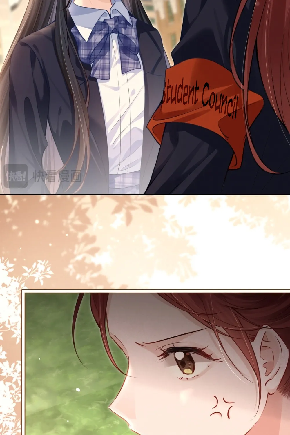 Can You Hear Me Chapter 6 page 24 - 