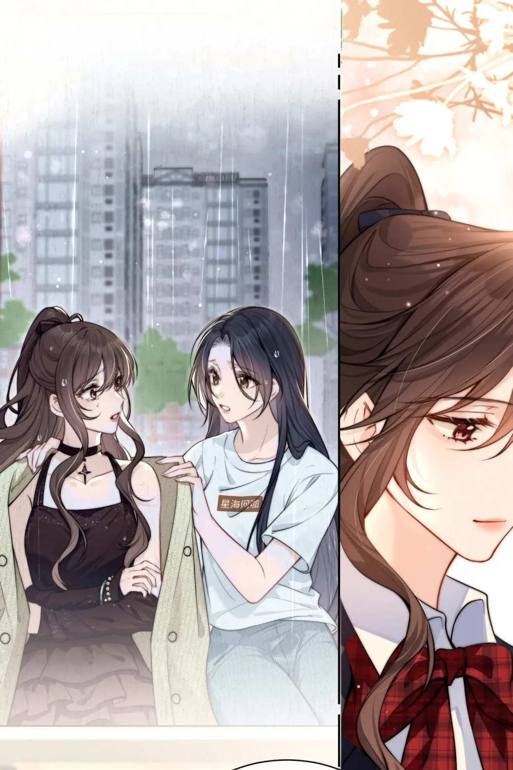 Can You Hear Me Chapter 6 page 38 - 