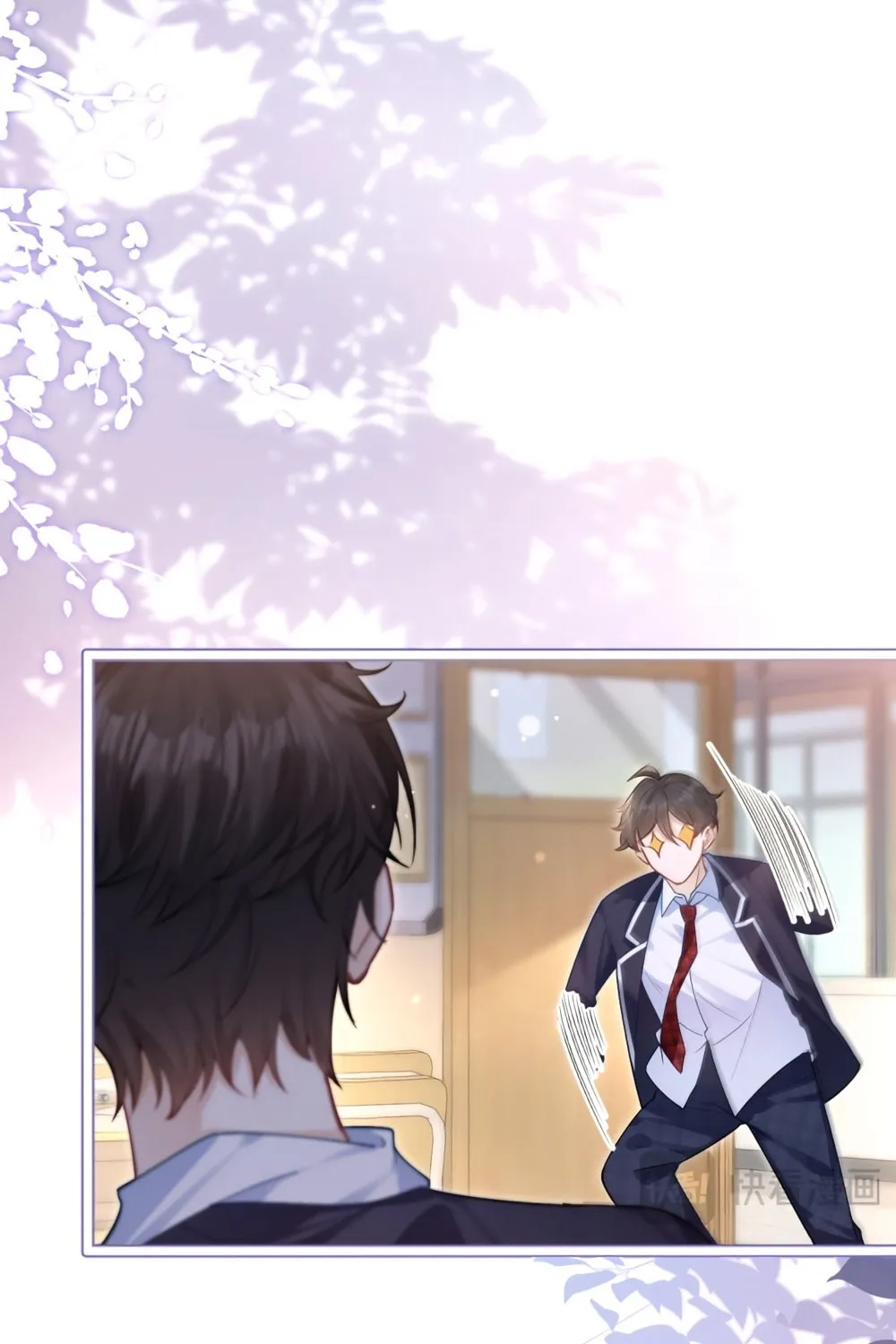 Can You Hear Me Chapter 6 page 58 - 