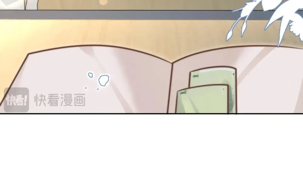 Can You Hear Me Chapter 7 page 57 - 