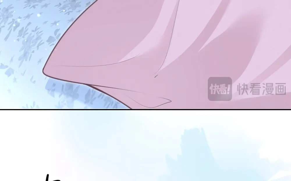 Can You Hear Me Chapter 8 page 11 - 