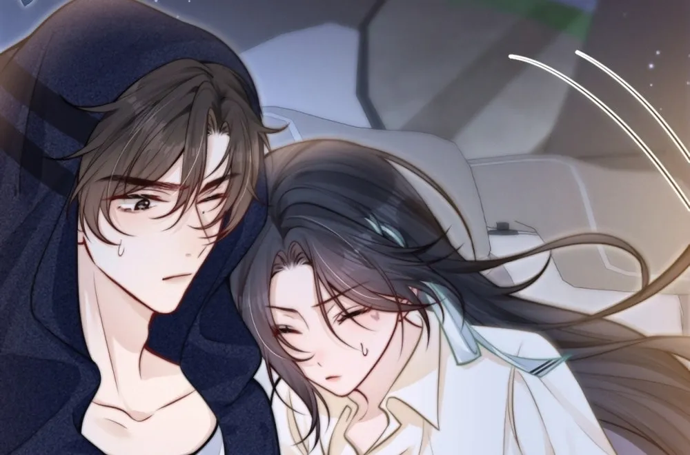 Can You Hear Me Chapter 8 page 47 - 