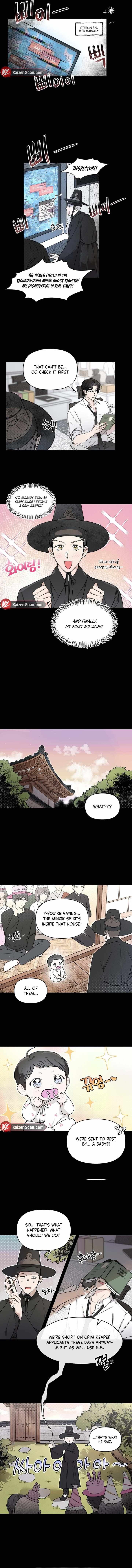 Can You See Me? (Tomango) Chapter 1 page 4 - 