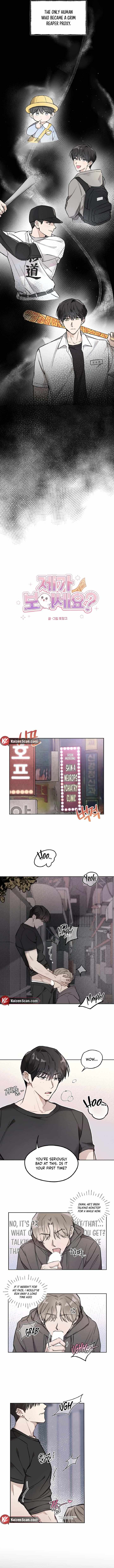 Can You See Me? (Tomango) Chapter 1 page 5 - 