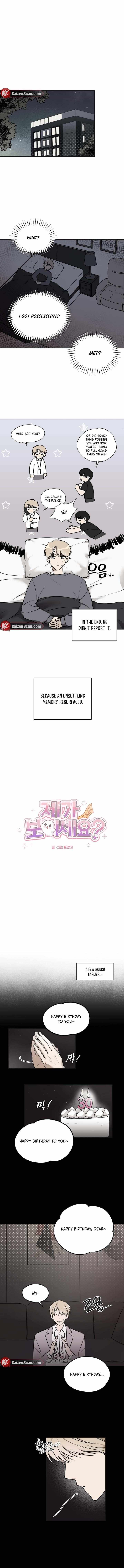 Can You See Me? (Tomango) Chapter 2 page 4 - 