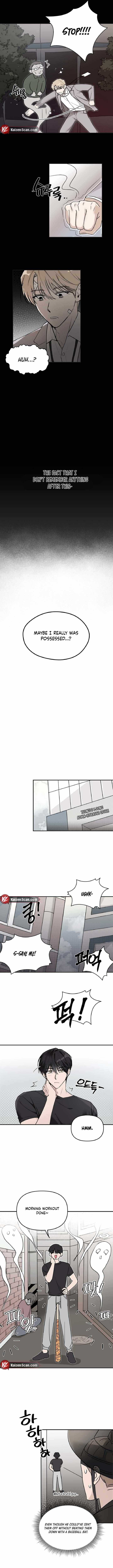 Can You See Me? (Tomango) Chapter 2 page 7 - 