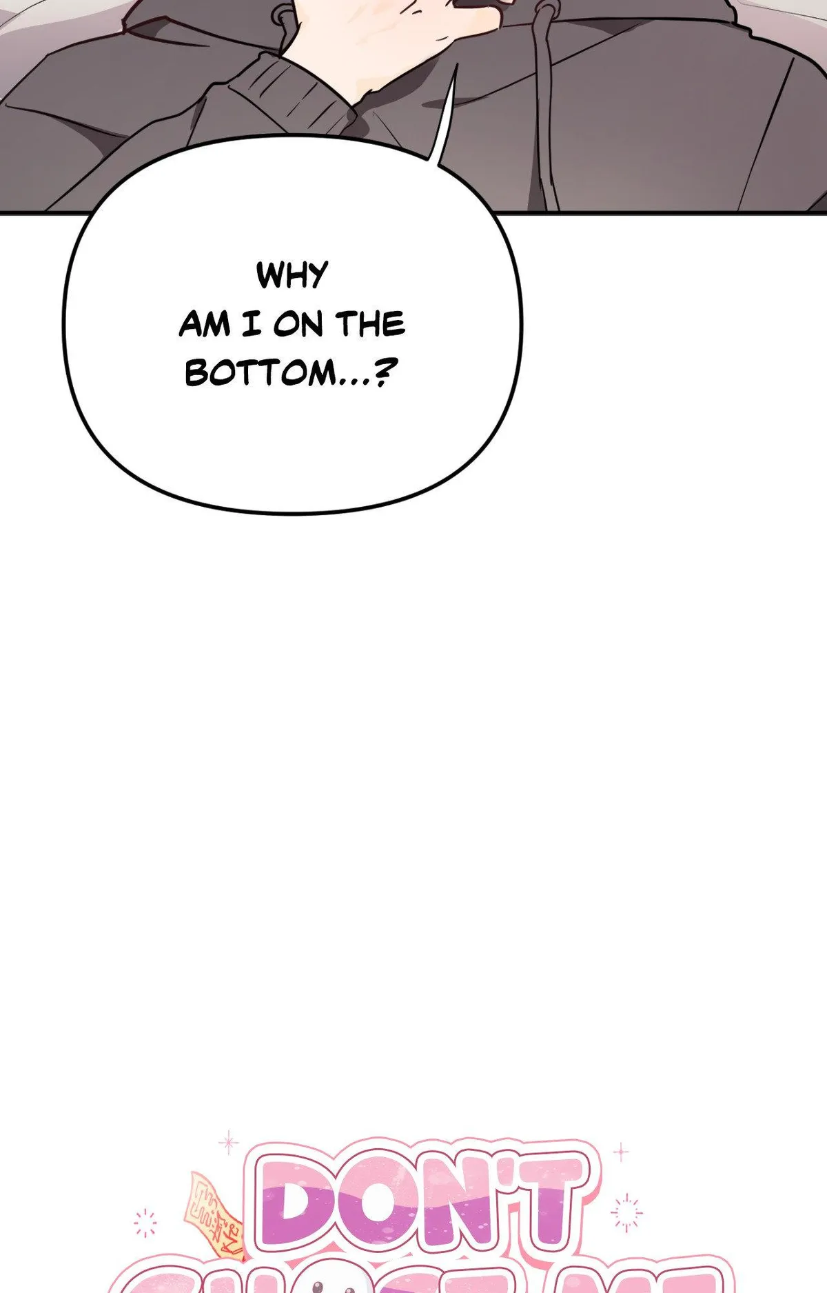 Can You See Me? (Tomango) Chapter 3 page 65 - 