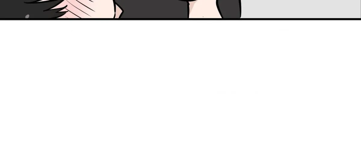 Can You See Me? (Tomango) Chapter 4 page 10 - 