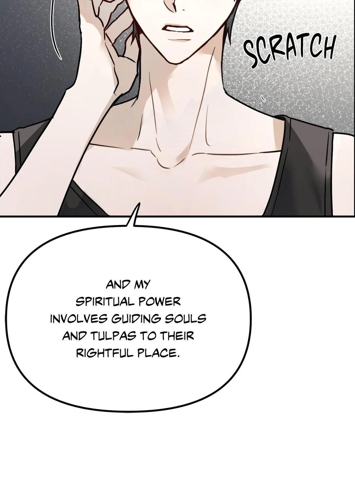 Can You See Me? (Tomango) Chapter 5 page 63 - 