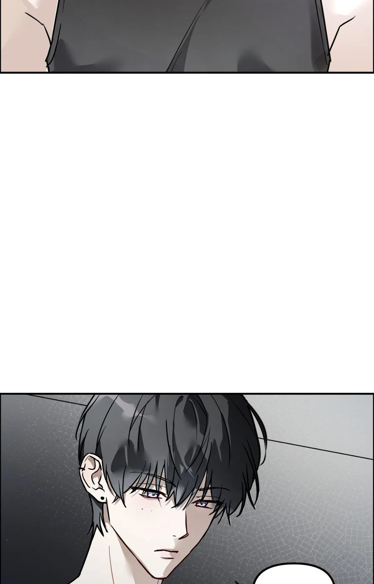 Can You See Me? (Tomango) Chapter 5 page 68 - 