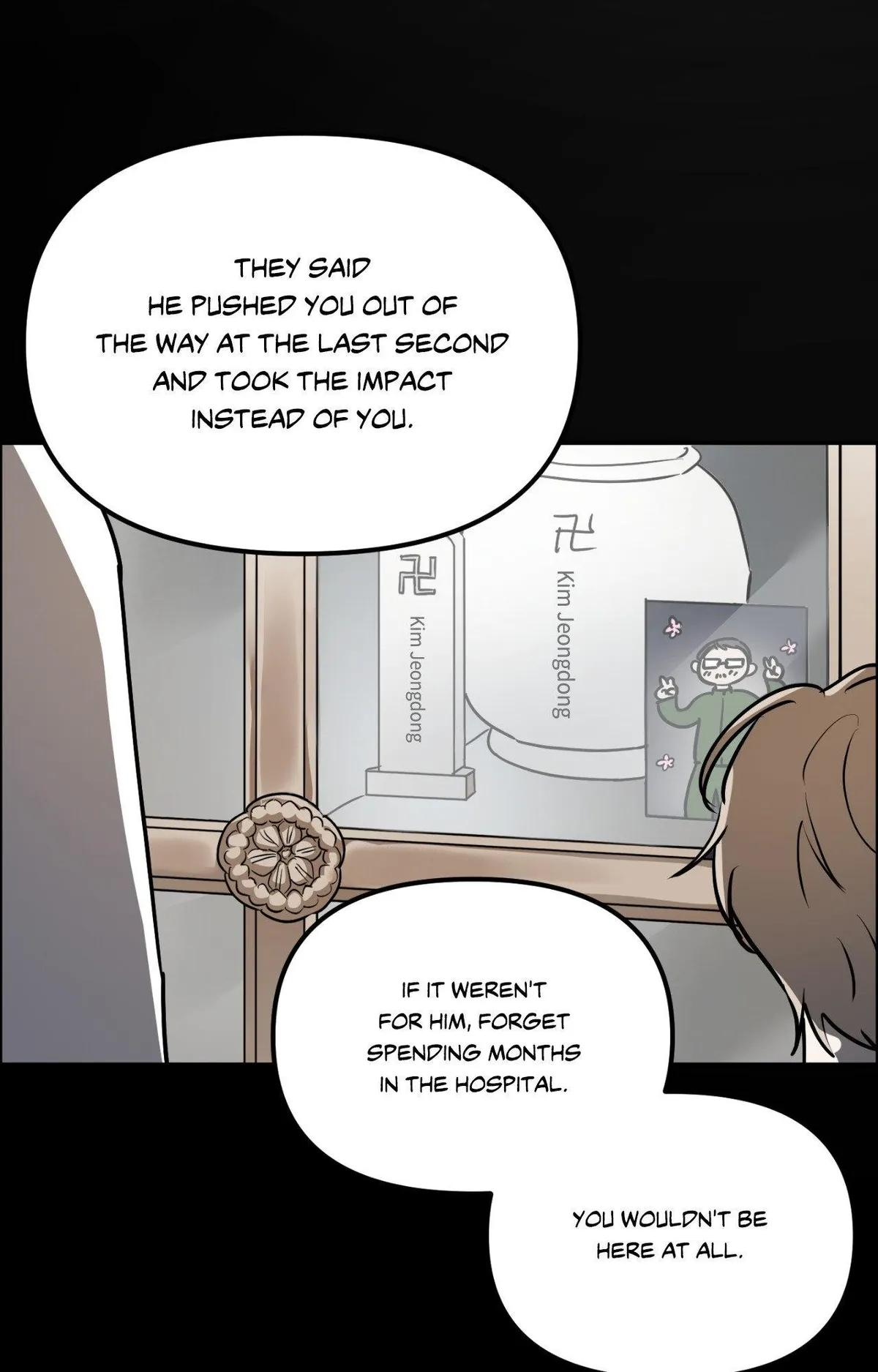 Can You See Me? (Tomango) Chapter 5 page 76 - 