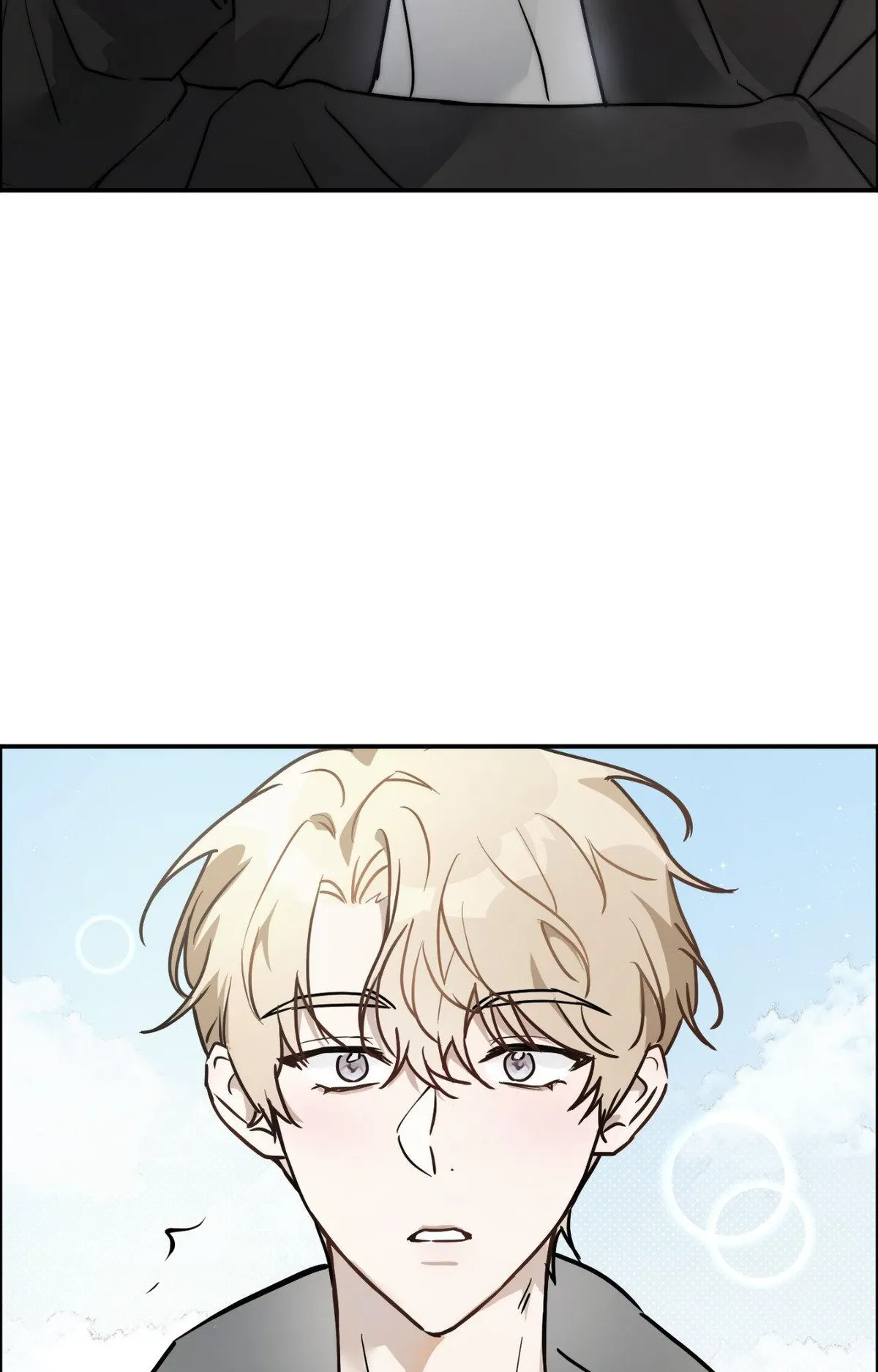 Can You See Me? (Tomango) Chapter 5 page 86 - 