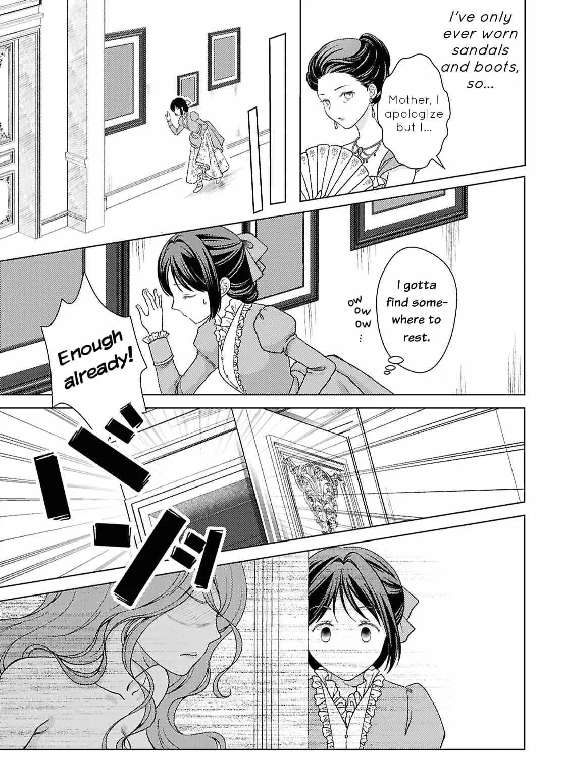 Canaries Dream of Shining Stars Chapter 1 page 11 - 