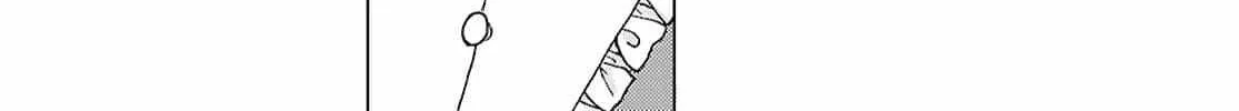 Canaries Dream of Shining Stars Chapter 1 page 16 - 