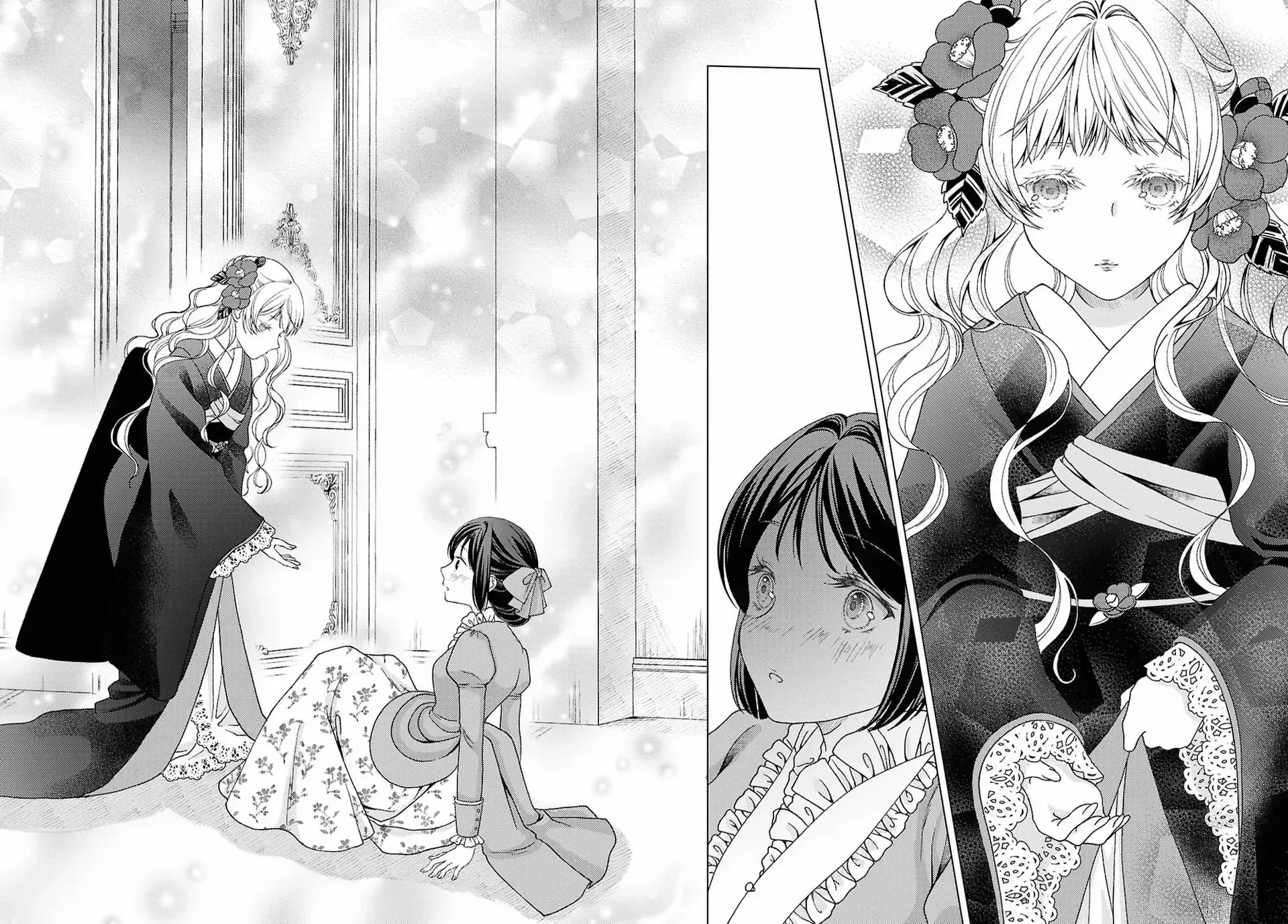 Canaries Dream of Shining Stars Chapter 1 page 17 - 