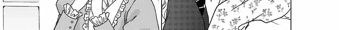 Canaries Dream of Shining Stars Chapter 1 page 25 - 
