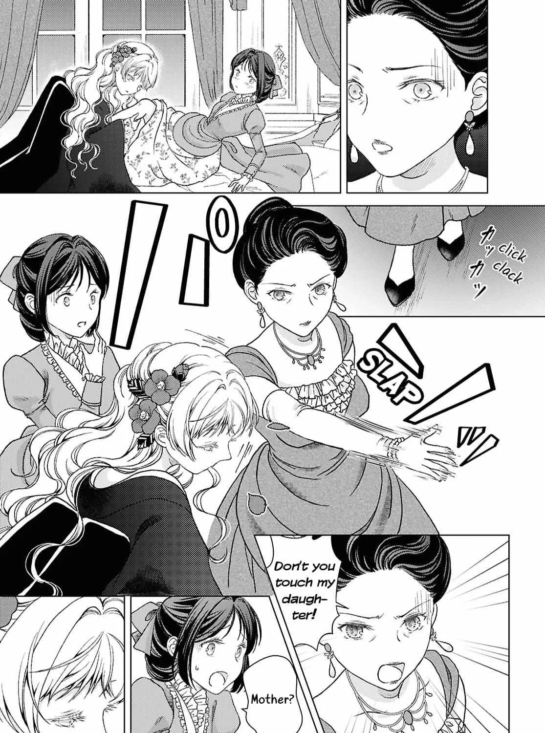 Canaries Dream of Shining Stars Chapter 1 page 32 - 