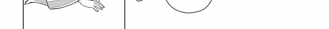 Canaries Dream of Shining Stars Chapter 1 page 47 - 