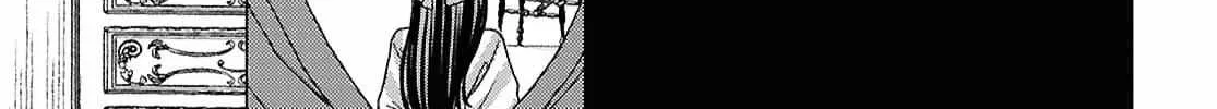 Canaries Dream of Shining Stars Chapter 1 page 53 - 