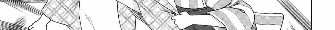 Canaries Dream of Shining Stars Chapter 1 page 57 - 