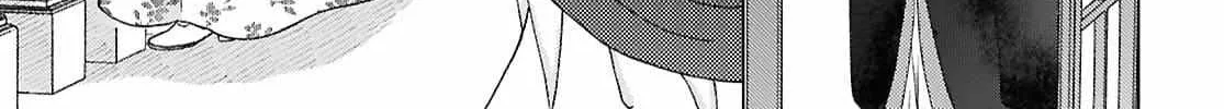 Canaries Dream of Shining Stars Chapter 1 page 62 - 