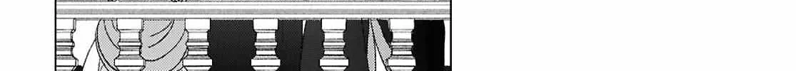 Canaries Dream of Shining Stars Chapter 1 page 64 - 