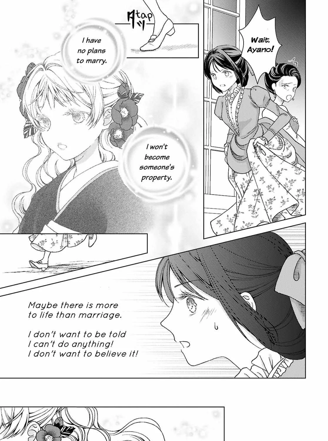 Canaries Dream of Shining Stars Chapter 1 page 73 - 