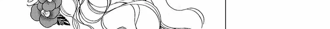Canaries Dream of Shining Stars Chapter 1 page 74 - 