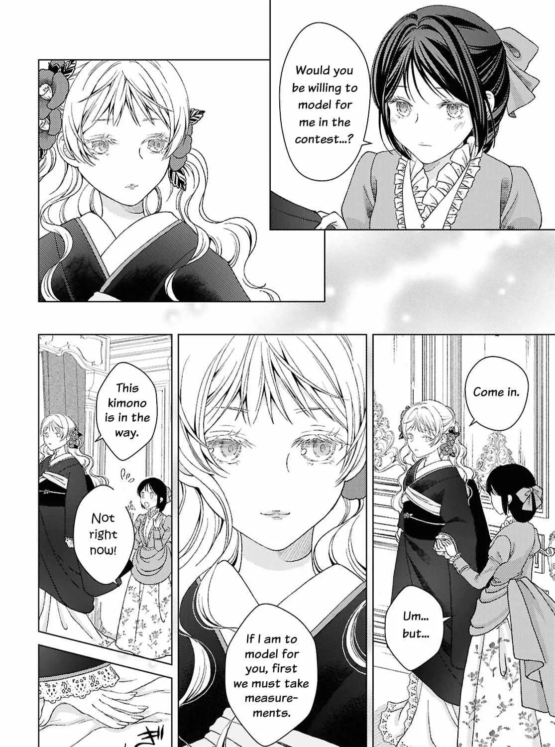 Canaries Dream of Shining Stars Chapter 1 page 76 - 