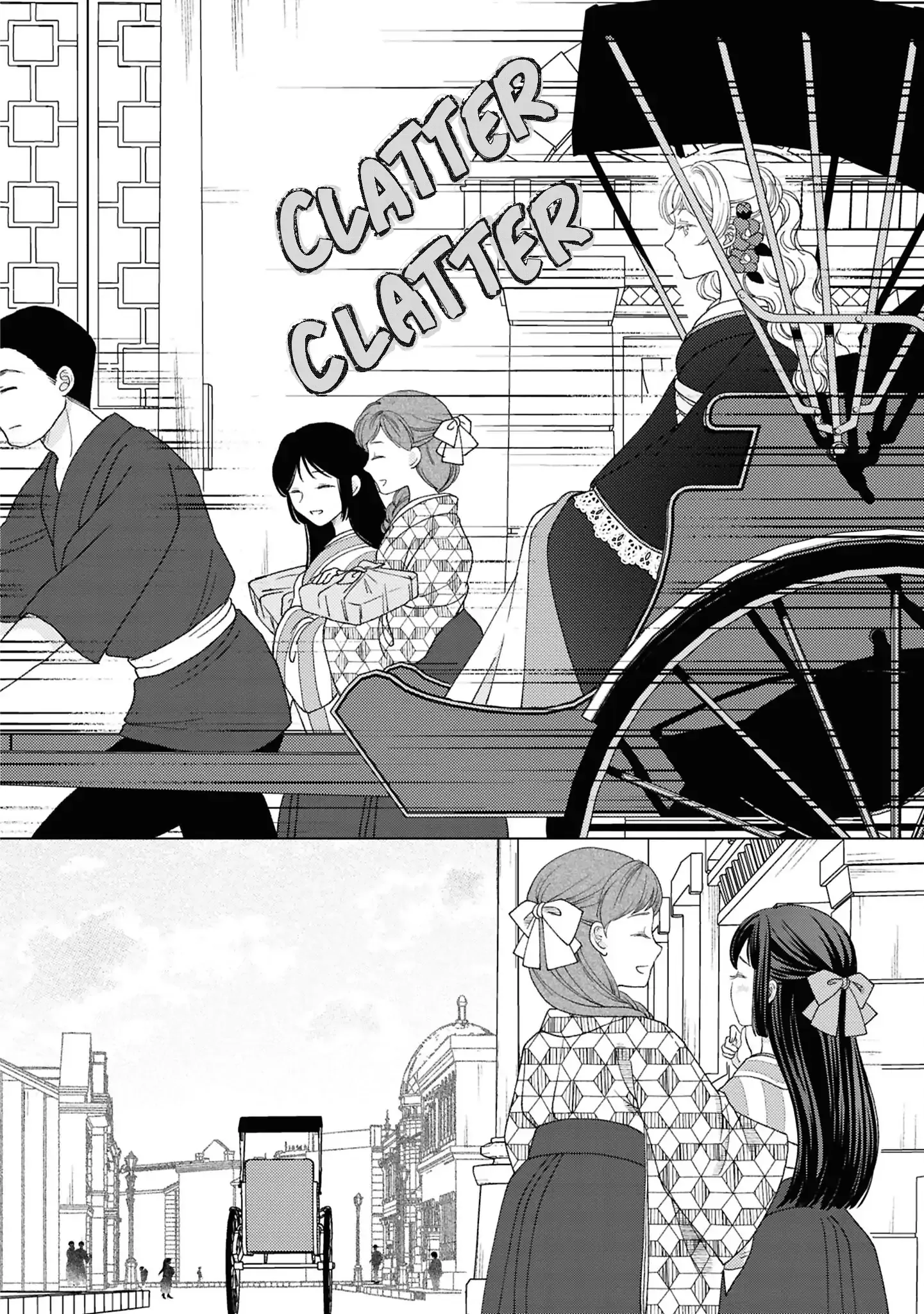 Canaries Dream of Shining Stars Chapter 10.5 page 12 - 
