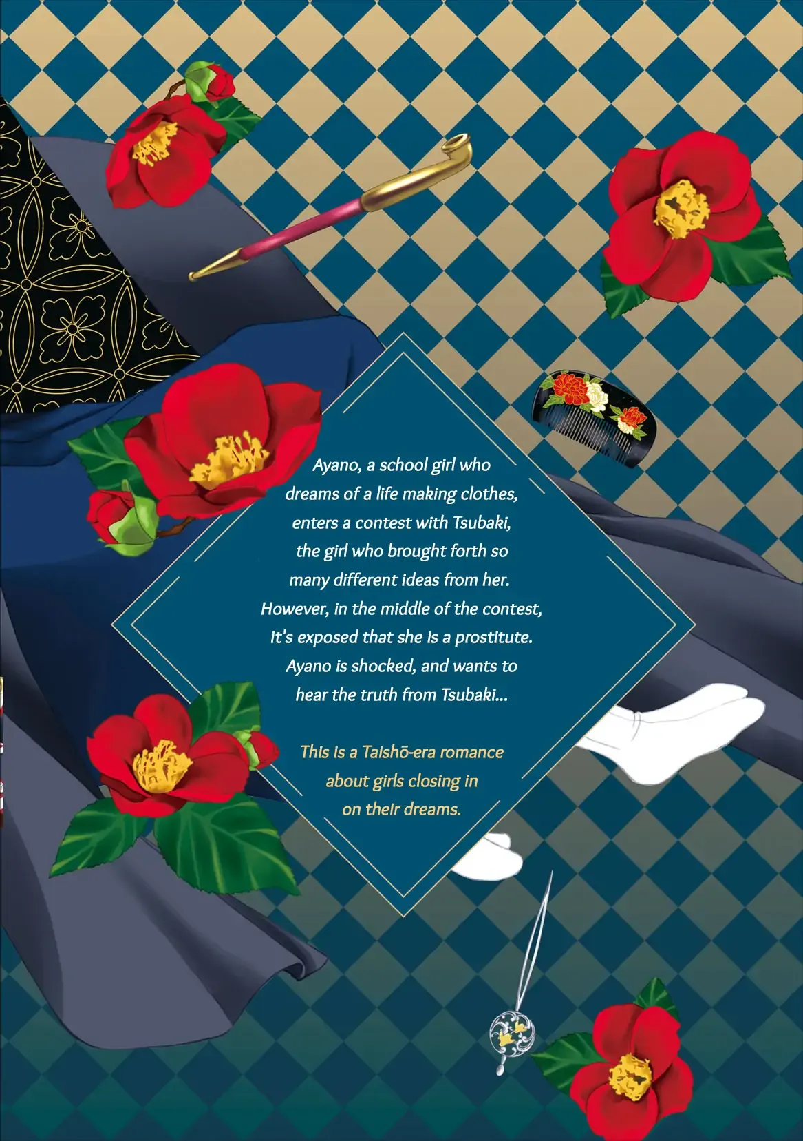 Canaries Dream of Shining Stars Chapter 10.5 page 17 - 