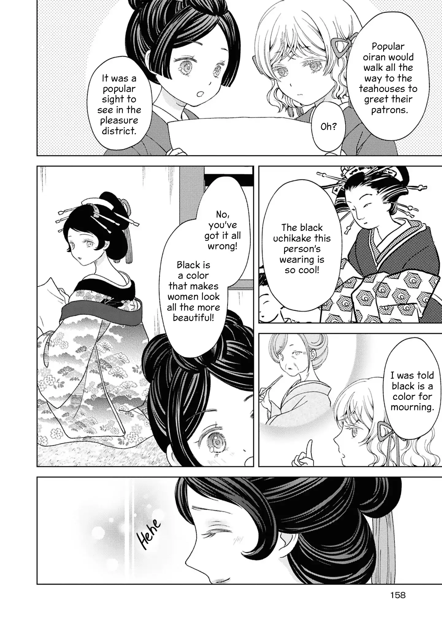 Canaries Dream of Shining Stars Chapter 10.5 page 6 - 