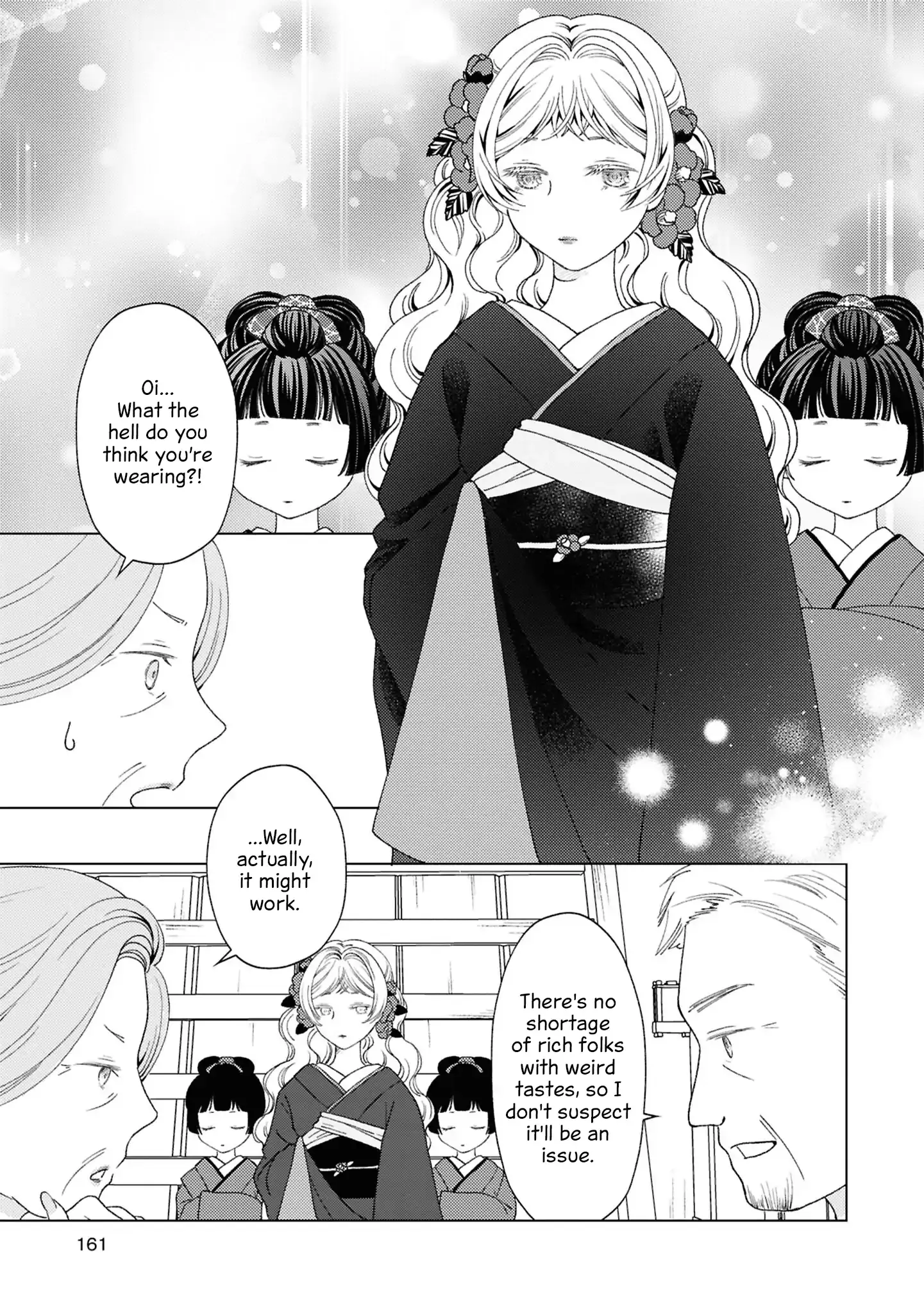 Canaries Dream of Shining Stars Chapter 10.5 page 9 - 