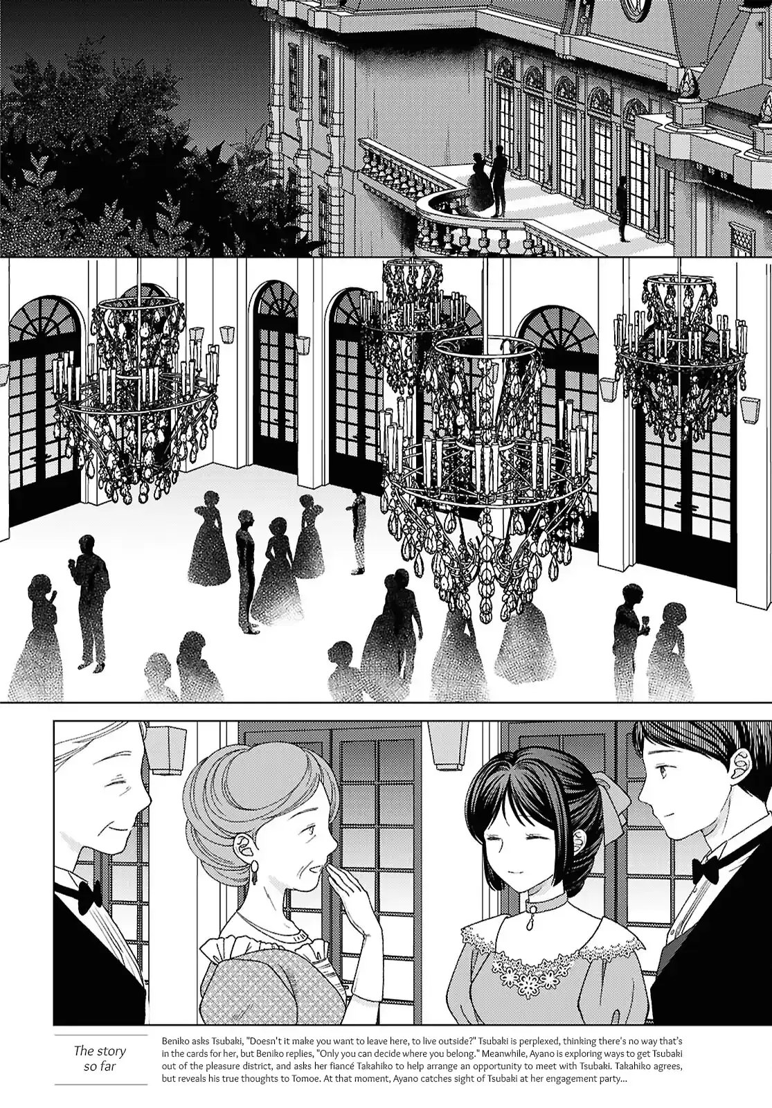 Canaries Dream of Shining Stars Chapter 10 page 2 - 