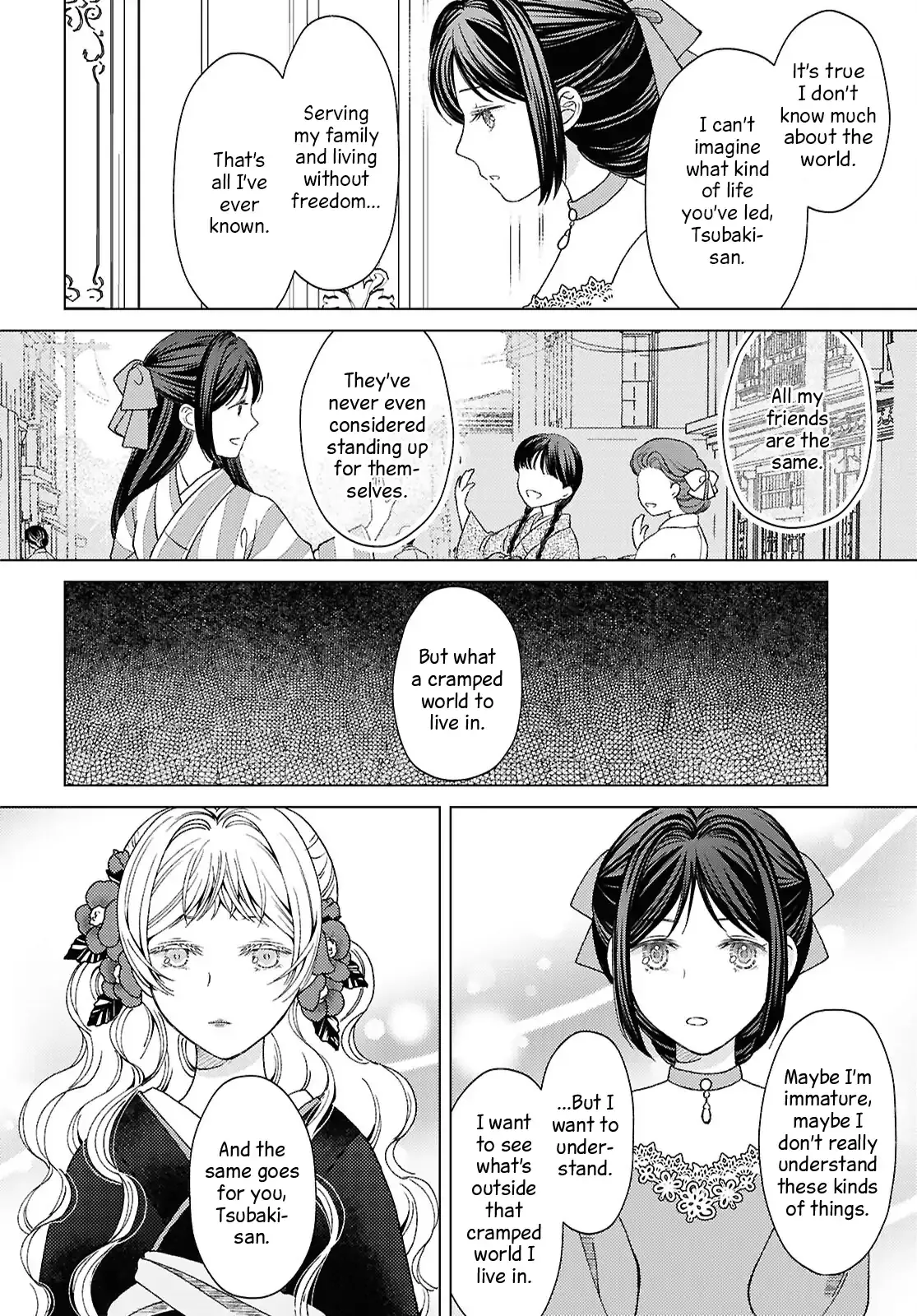 Canaries Dream of Shining Stars Chapter 10 page 12 - 
