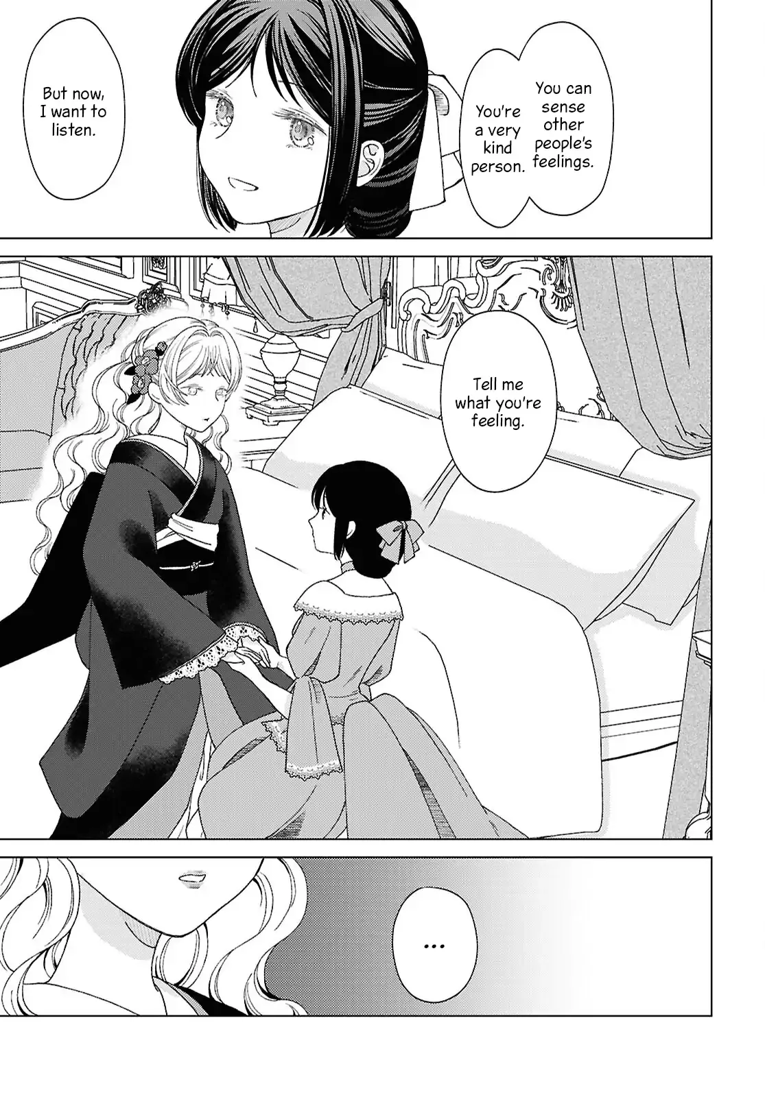 Canaries Dream of Shining Stars Chapter 10 page 15 - 