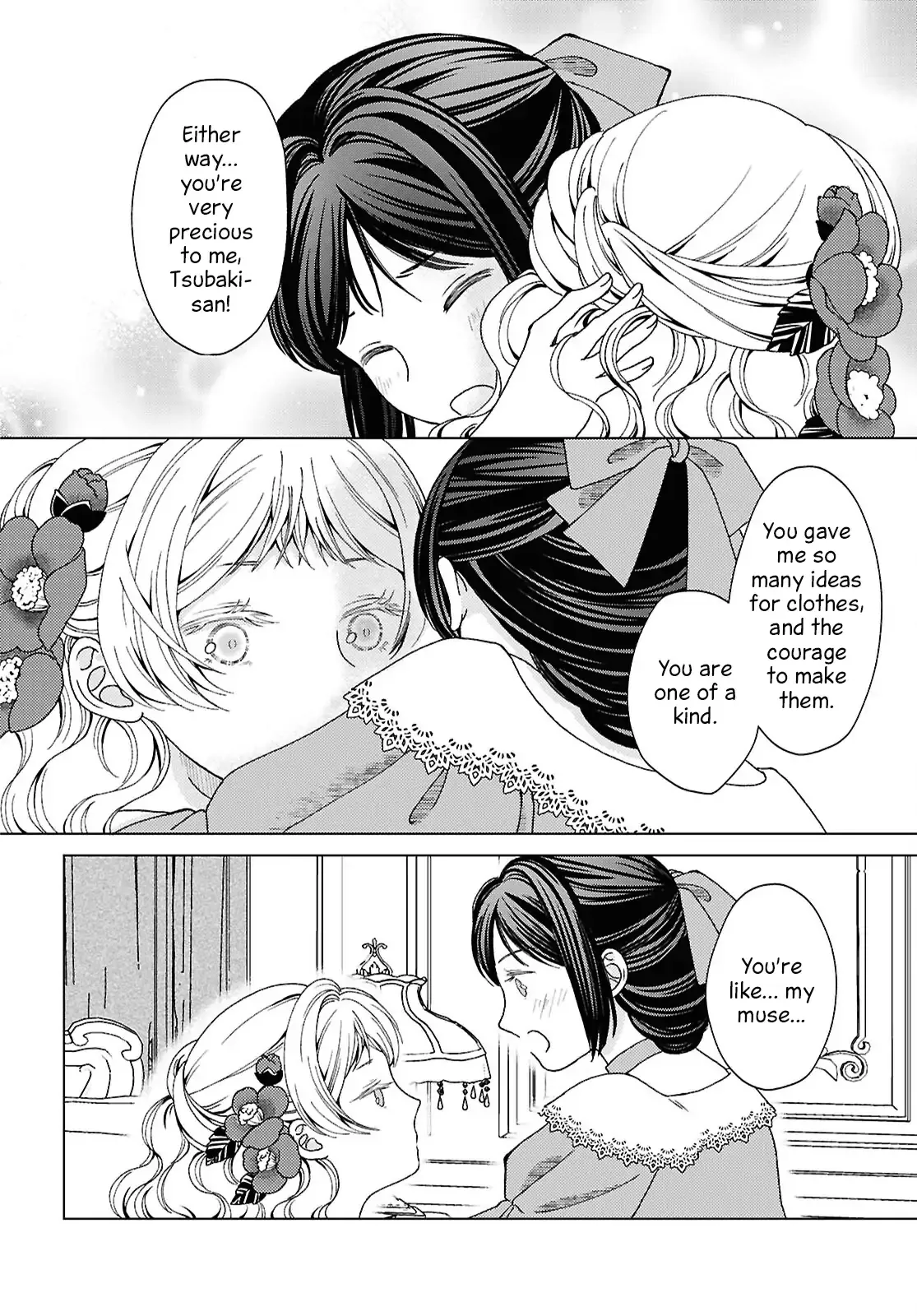 Canaries Dream of Shining Stars Chapter 10 page 19 - 