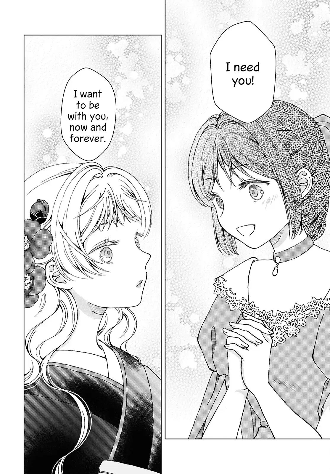 Canaries Dream of Shining Stars Chapter 10 page 21 - 