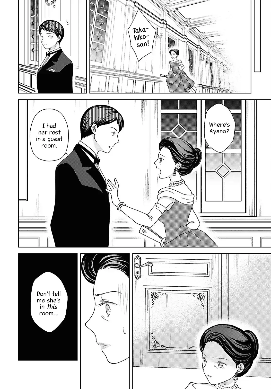 Canaries Dream of Shining Stars Chapter 10 page 23 - 