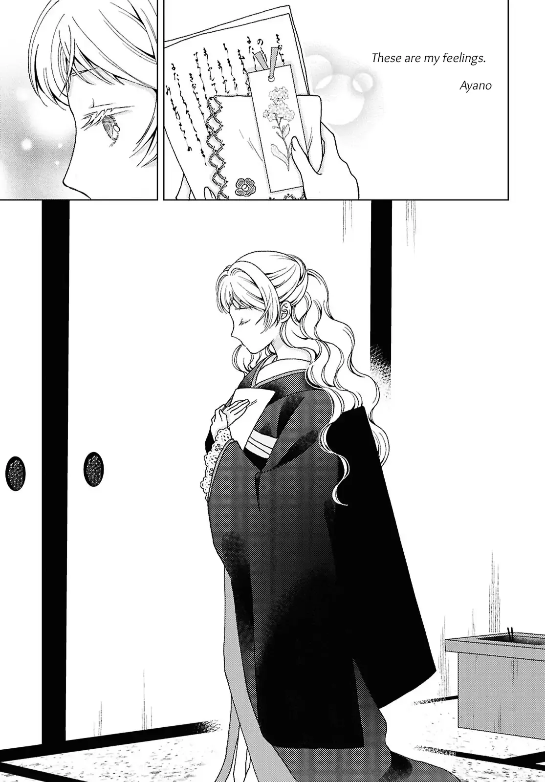 Canaries Dream of Shining Stars Chapter 10 page 39 - 