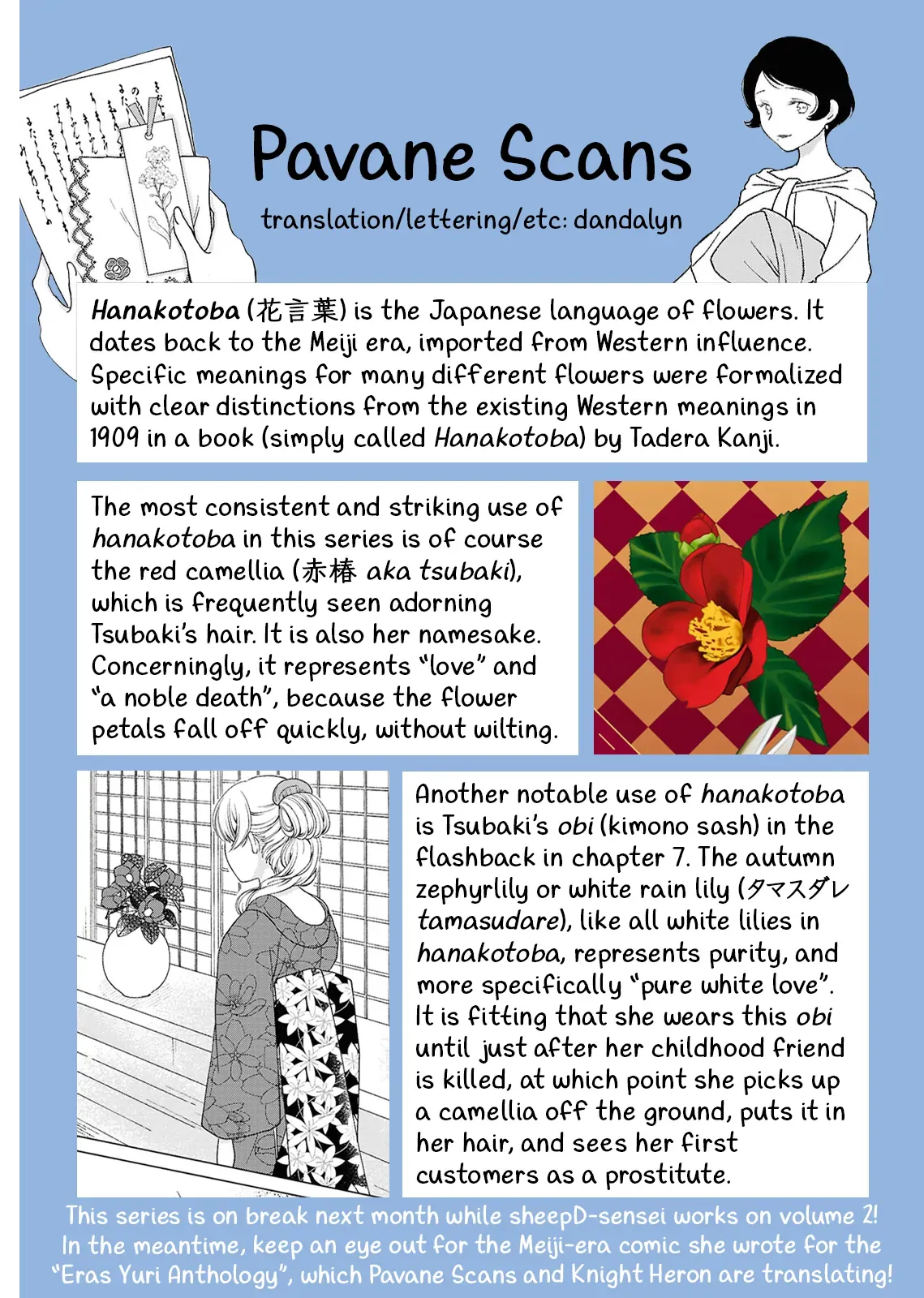 Canaries Dream of Shining Stars Chapter 10 page 43 - 