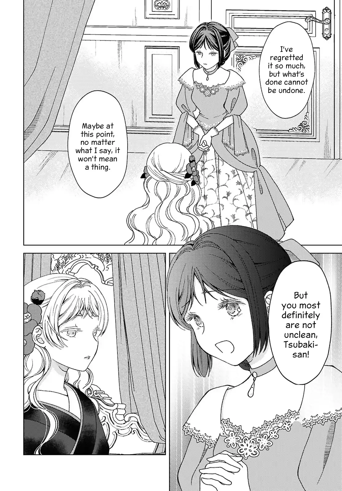 Canaries Dream of Shining Stars Chapter 10 page 10 - 