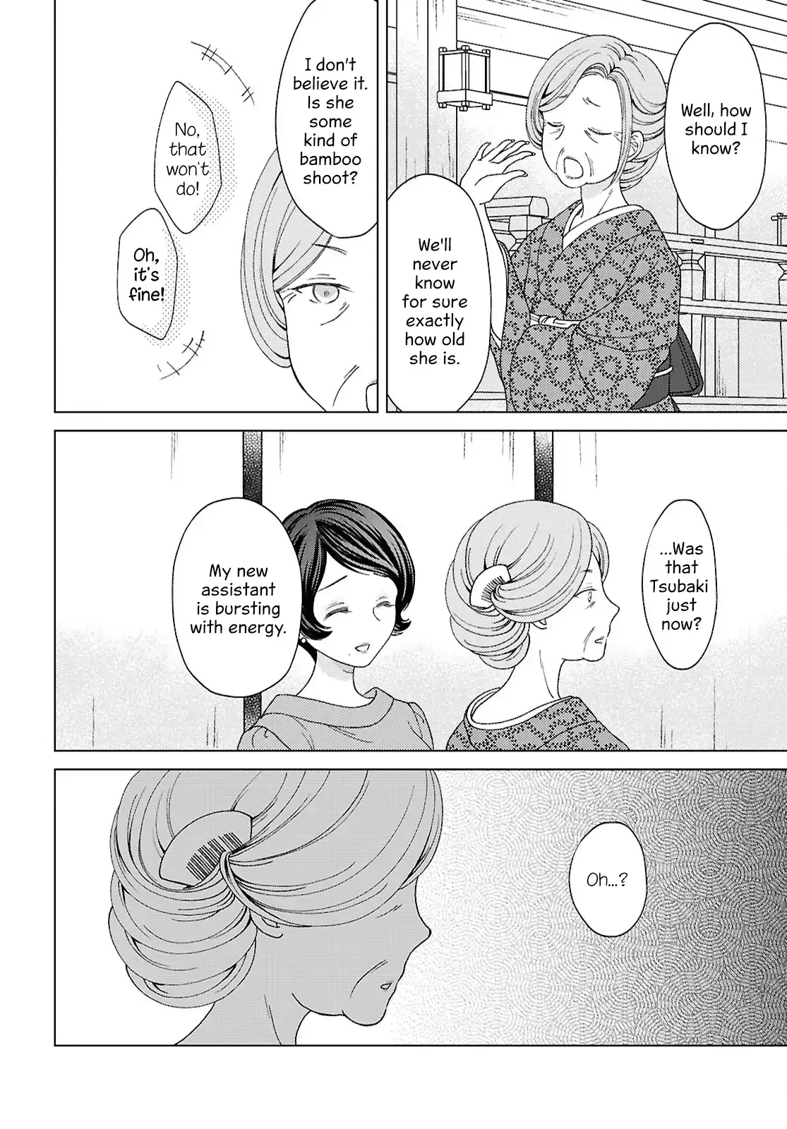 Canaries Dream of Shining Stars Chapter 11 page 16 - 