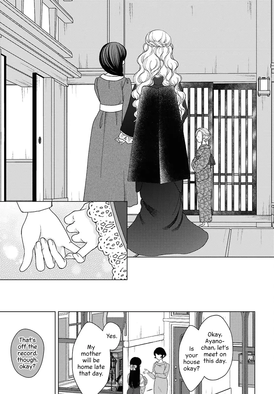 Canaries Dream of Shining Stars Chapter 11 page 25 - 