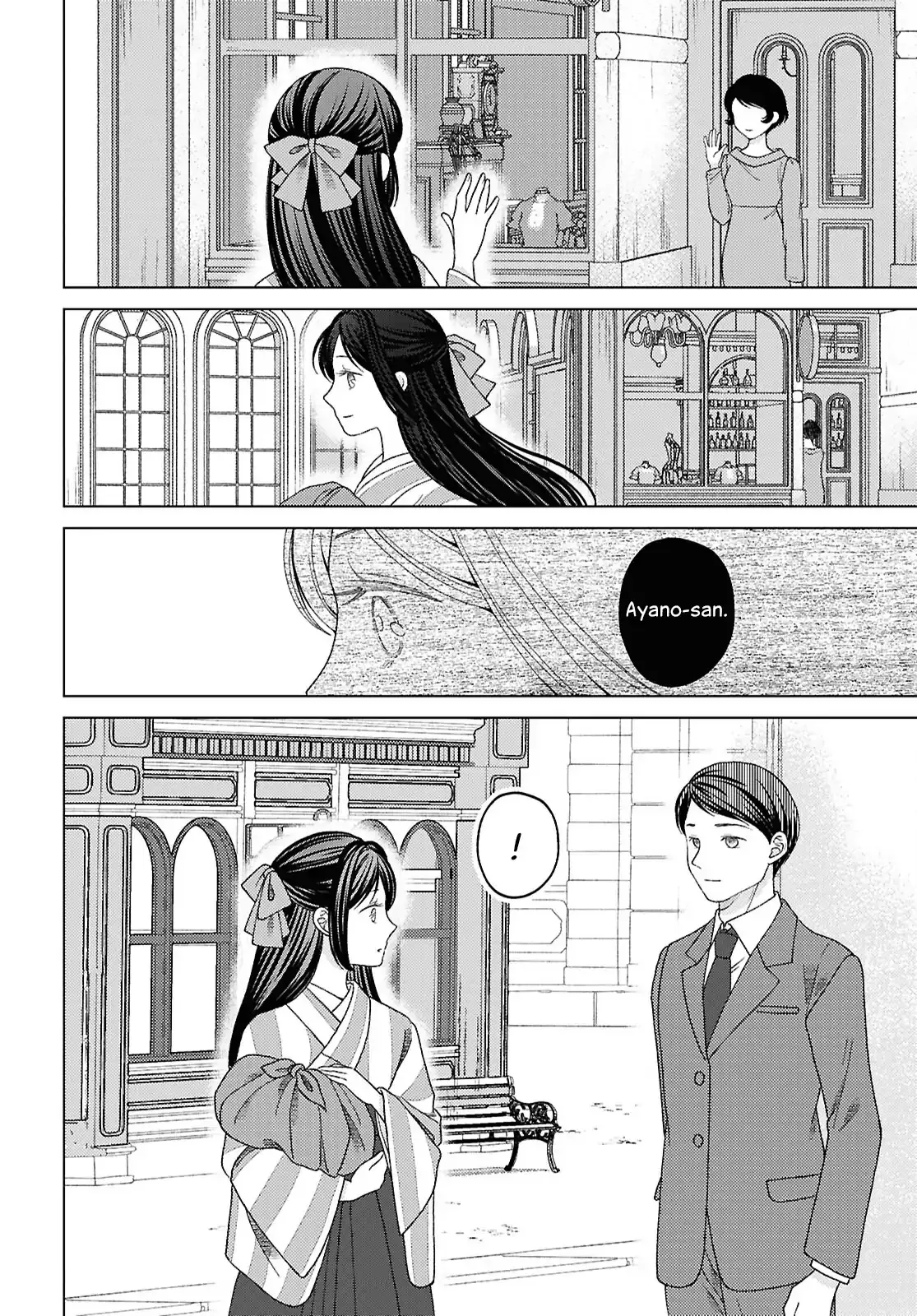 Canaries Dream of Shining Stars Chapter 11 page 26 - 